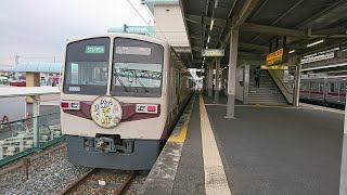 【秩父鉄道・6000系】秩父本線　急行　秩父路3号　影森行　羽生→影森　デハ6003