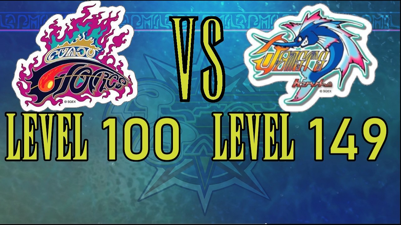 Guado Glories vs. Kilika Beasts Ladder Challenge Match 250