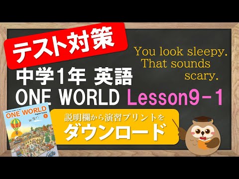 エクササイズ レッスン9 LESSON9 DVD エクササイズ レッスン9 LESSON9 DVD Exercise Lesson 9 Dvd | eBay
