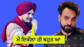 Sidhu moose wala reply to babbu maan on hi latest interview vs and
fight controversy