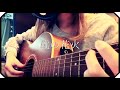 ▷「靴の花火」ヨルシカ/ アコギ弾き語り covered by mary