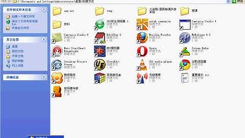 韩顺平 循序渐进学 java 从入门到精通 第87讲 山寨qq项目1 登录界面