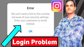 Instagram Login Problem | We Can