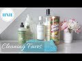 My Favorite Household Cleaning Products!