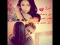 اغنيه احبك حيل واتمناك اغنيه احبك حيل واتمناك