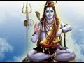 Shiva bhajan  om nama shivaya shivaya nama om