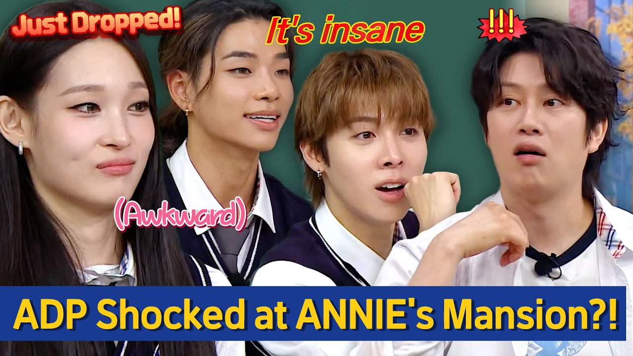 «Это потрясающе» ALLDAY PROJECTs Бесценные реакции на особняк Энни 😲🔥