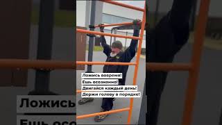 Это не нормально, если после 40 лет у вас нет энергии!