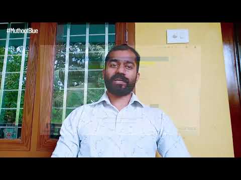Muthoot Fincorp | Muthoot Blue App & Website for Gold Loan Interest Payment |  Malayalam