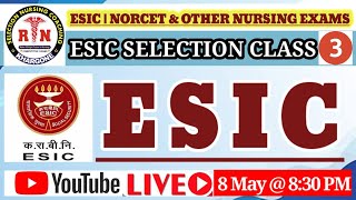 ESIC 2019 Paper Solution | ESIC | AIIMS NORCET | DSSSB & Other Nursing Exam #3 SELECTION Sudheer Sir