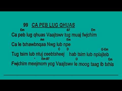 Video: Li Cas Los Qhuas