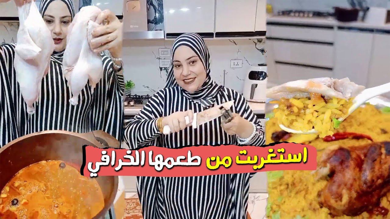 بشطارتك تقدري تعملي من اقل حاجه الحلو كله😋