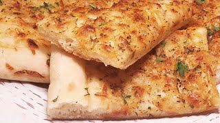 خبز الجبن الإيطالي لعشاء او سحور لذيذ خفيف وسريع. Italian Cheese Bread