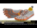 DireTube News Family Of Abebe Bikila Sues Shoe Company Vibram DireTube News Family Of Abebe Bikila Sues Shoe Company Vibram