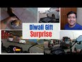 Diwali Surprise 🎁 Main Kya Nikla