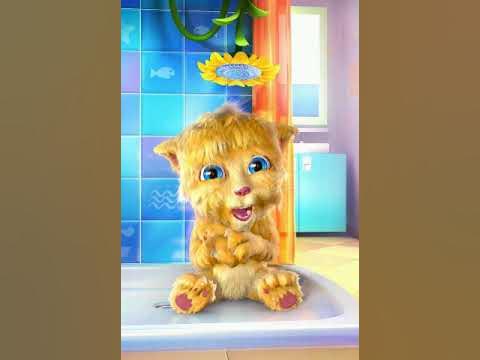 Джинжер - YouTube
