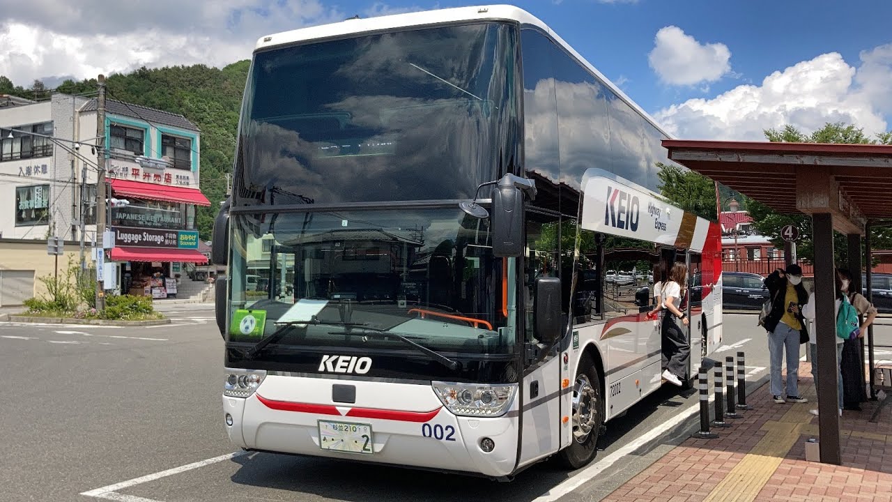 高速バス(2階建)前面展望 車窓 バスタ新宿→河口湖駅/ 京王バス(特急)バスタ新宿1145発 YouTube 高速バス(2階建)前面展望 車窓 バスタ新宿→河口湖駅/ 京王バス(特急)バスタ新宿1145発 YouTube