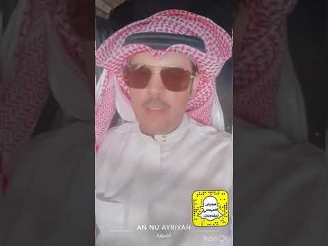 معلومات عن القير 8 غيار بالبوز لهو  لكم المقطع كامل باللايك والكومنتات