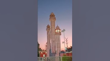 Amu centenary gate || Ytshorts || Shorts || Amu || Aligarh
