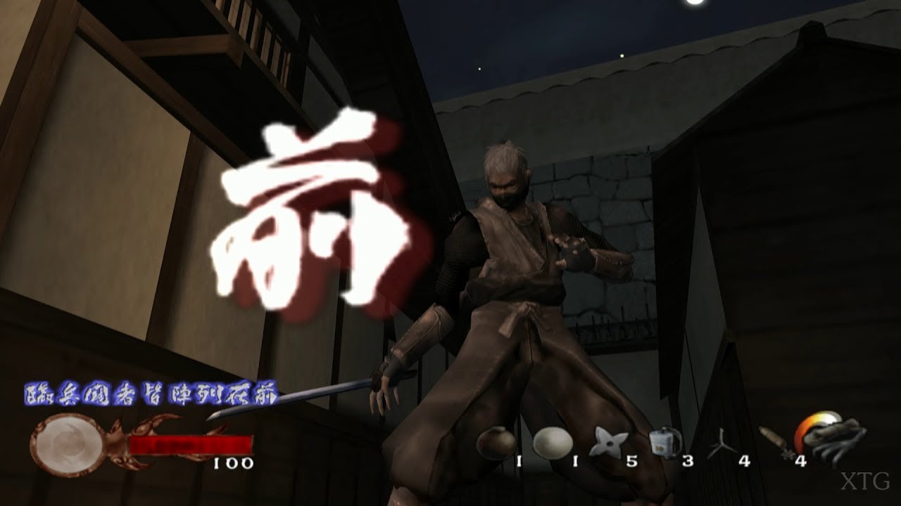 Stænke at tilbagetrække Overvind Tenchu: Wrath of Heaven PS2 Gameplay HD (PCSX2) - YouTube