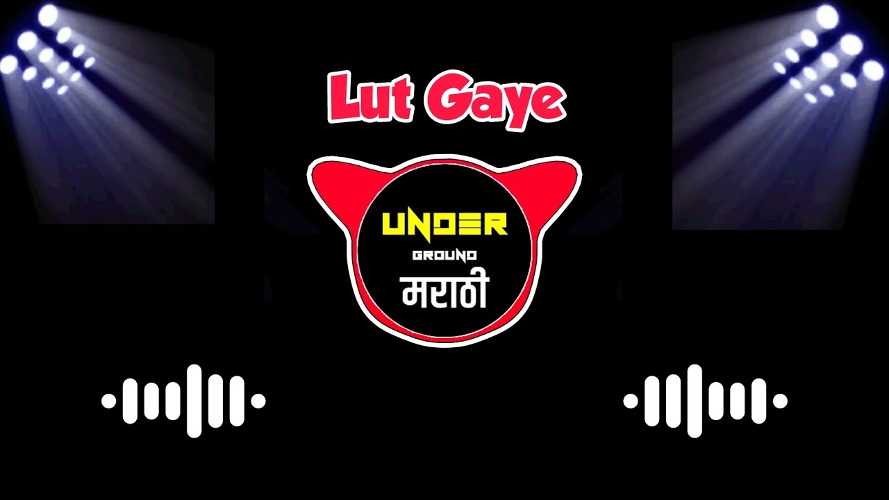 Lut Gaye (Dhol Mix) Dj SP Remix YouTube