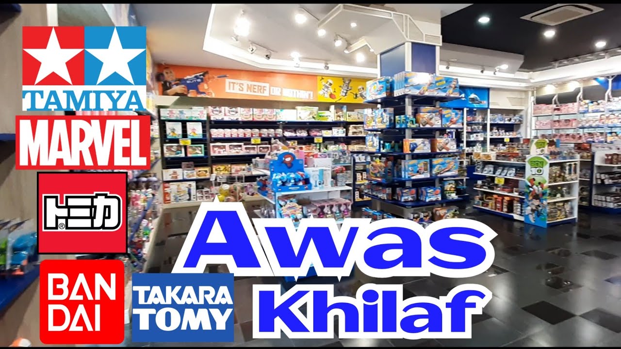 Lagi banyak promo di Vega Toys & Hobbies Bandung YouTube