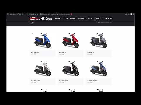 Wordpress教學 | 找出portfolio分類頁面