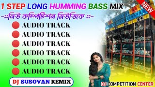 Download Lagu 2026 Bengali Top Hit Humming Bass Song Mix/Best Of Bengali Humming Bass Song Mix/Dj Susovan Remix MP3