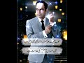 قاسم علی شاہ سنہری باتیں اردو قاسم علی شاہ سنہری باتیں اردو