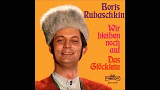 Boris Rubaschkin - Wir bleiben noch auf (1968)