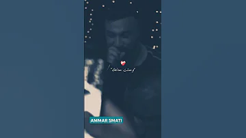 Cheb Momo نسايني ونساي حكايتي 
