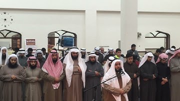 سورة آل عمران من صلاة العشاء