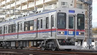 【京成本線】京成3150形07K回送＆京成3500形 3524編成 出場試運転　京成佐倉