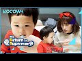 Eunwoo&#39;s Dad Experiences Being a Pregnant Mom! 😮 | The Return Of Superman EP471 | ENG SUB | KOCOWA+