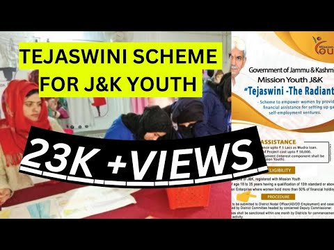 GOOD NEWS FOR J&K YOUTH | Registrations Open For Tejaswini Scheme Now | 100% Subsidy | Apply Now