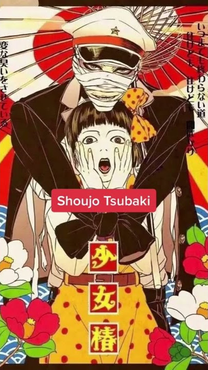 the anime worse than boku no pico