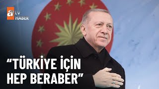 Cumhur ittifakı büyüyor  - atv Ana Haber 17 Mart 2023