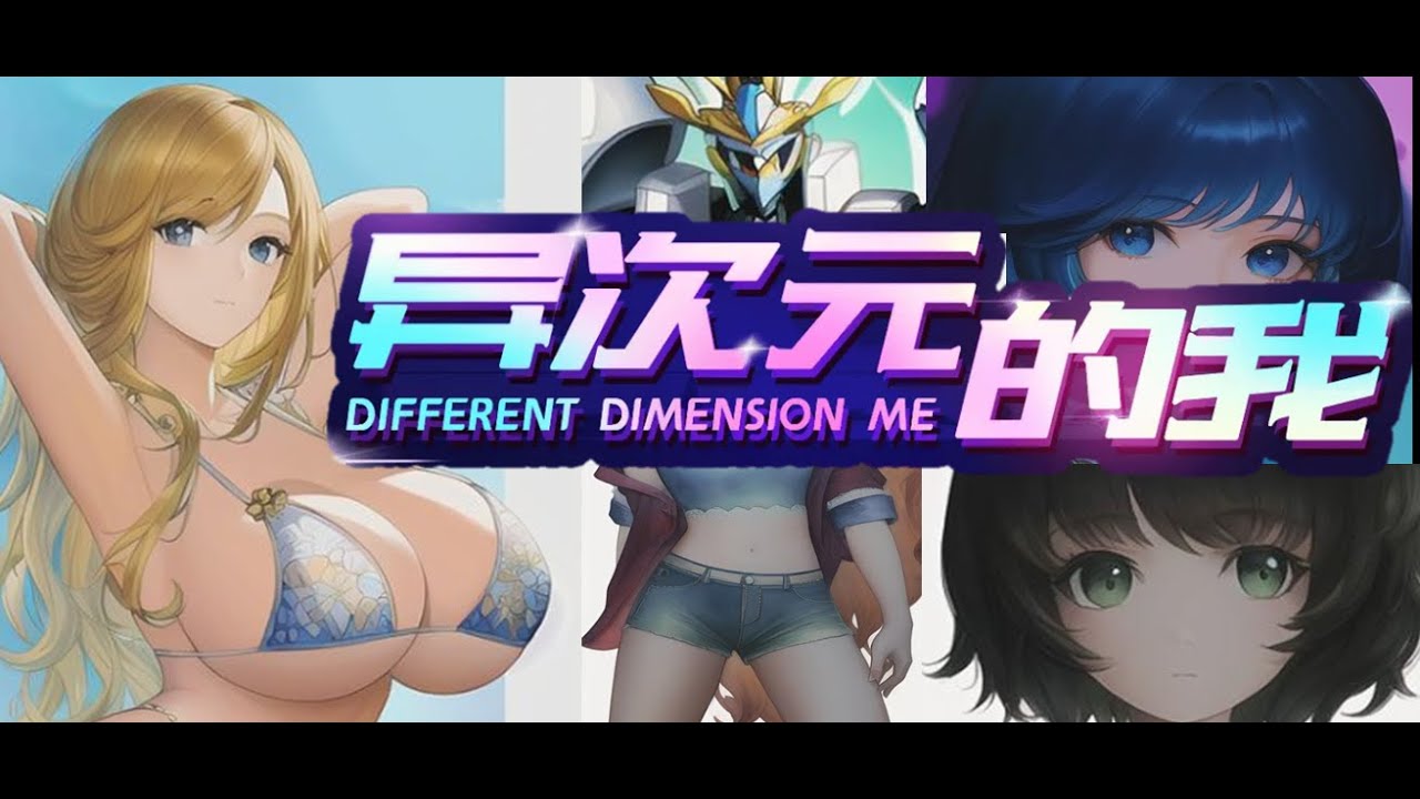 Different Dimension Me: site transforma foto em desenho no estilo anime