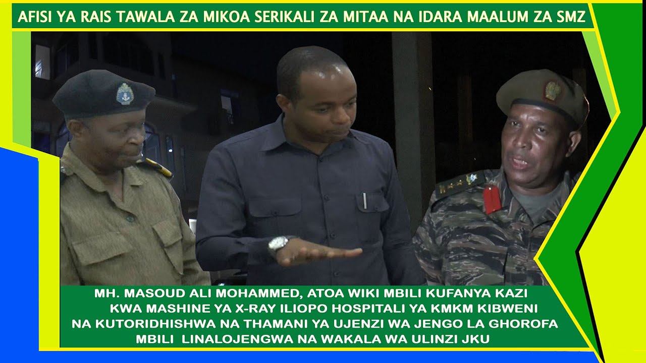 WAZIRI (OR-TMSMIM) MH. MASOUD ATEMBELEA HOSPITALI YA KMKM NA UJENZI WA JENGO LA WAKALA WA ULINZI JKU