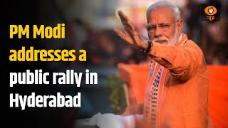 PM Modi addresses a public rally in Hyderabad