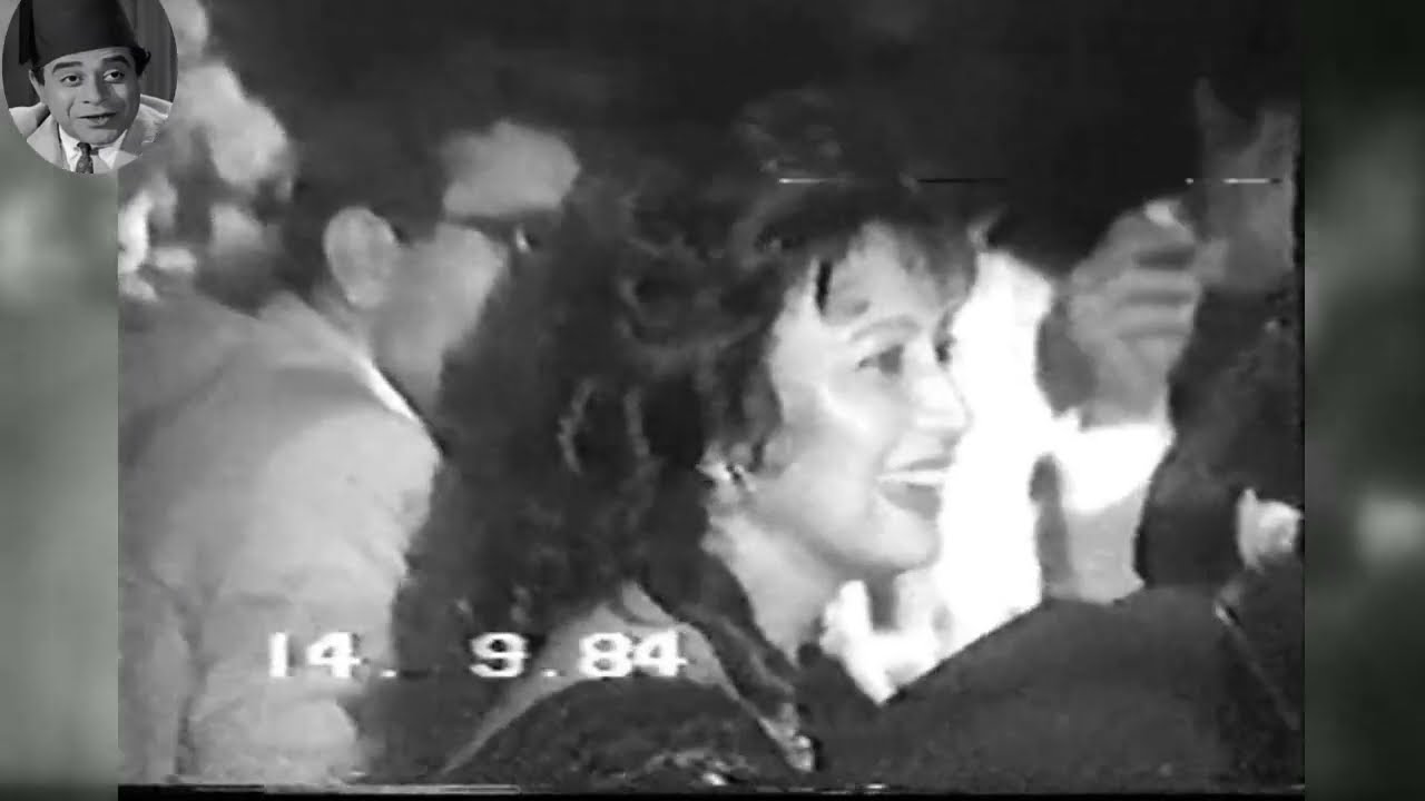 فيديو نادر لفرح نورا وحاتم ذو الفقار