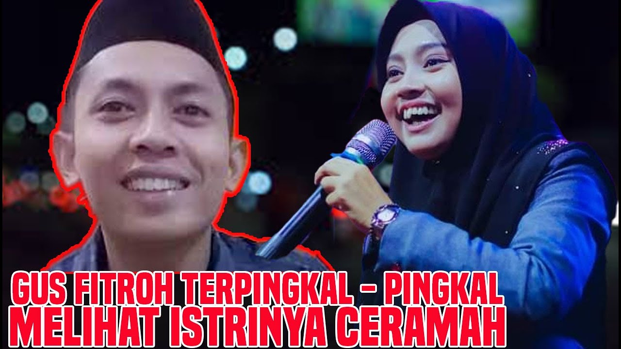 WONG PELIT KETEMU WONG PELIT PADHA SENGITE (Pengajian Lucu Ngapak Mumpuni Handayayekti )