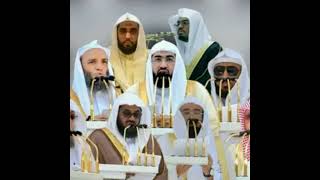 سورة التكاثر | أئمة الحرم المكي