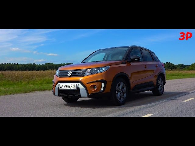 Suzuki Vitara 2015: одни вопросы