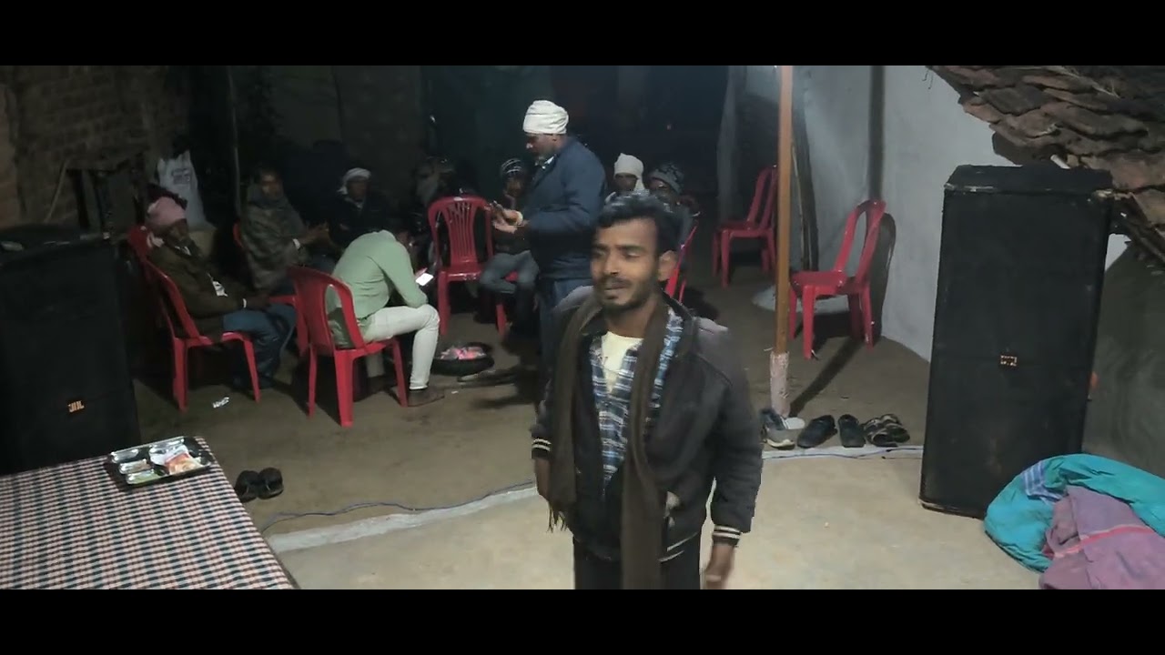 भजन संध्या मोहरी गायक कमल करी बिमला कुशबा ढोलक बिजय चंदेल तूमेन