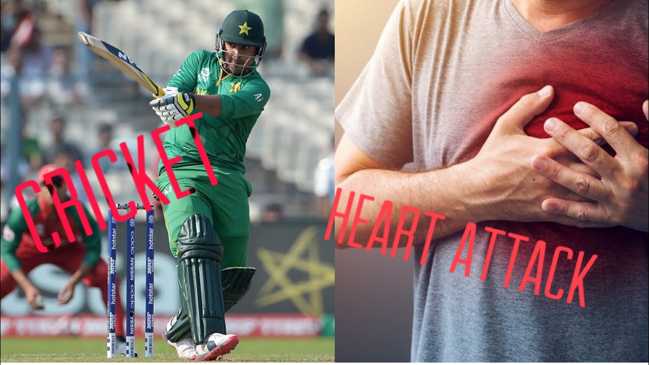 Can a cricket match cause HEART ATTACK? YouTube