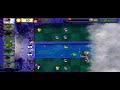 Plants vs Zombies награда мешок с монетками