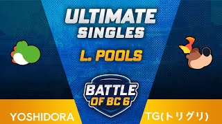 Yoshidora (Yoshi) vs TG(トリグリ) (Banjo & Kazooie) - Ultimate Singles Losers QF - Battle of BC 6