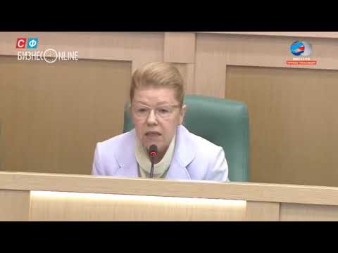 Видео: Елена Мизулина, ОХУ-ын Төрийн Думын депутат. Намтар, улс төрийн үйл ажиллагаа