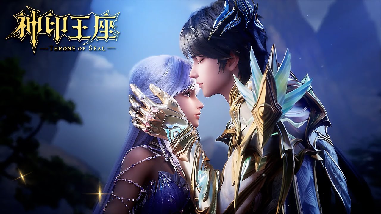 ✨Throne of Seal Preview [MULTI SUB] - YouTube